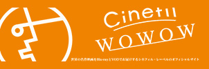 Cinefil WOWOW