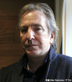 アラン・リックマン