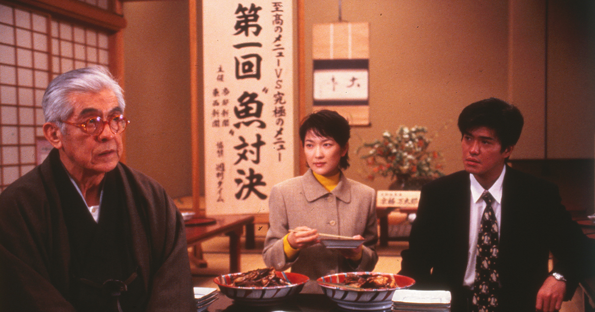 美味しんぼ Wowowプラス 映画 ドラマ ス ポーツ 音楽