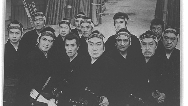 十三人の刺客（1963）
