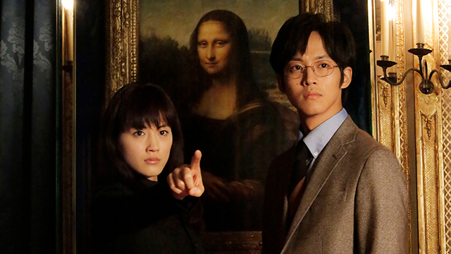 万能鑑定士Q　モナ・リザの瞳
