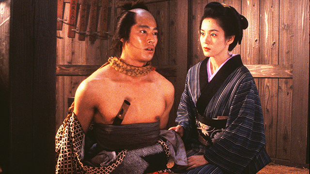 女殺油地獄（1992）