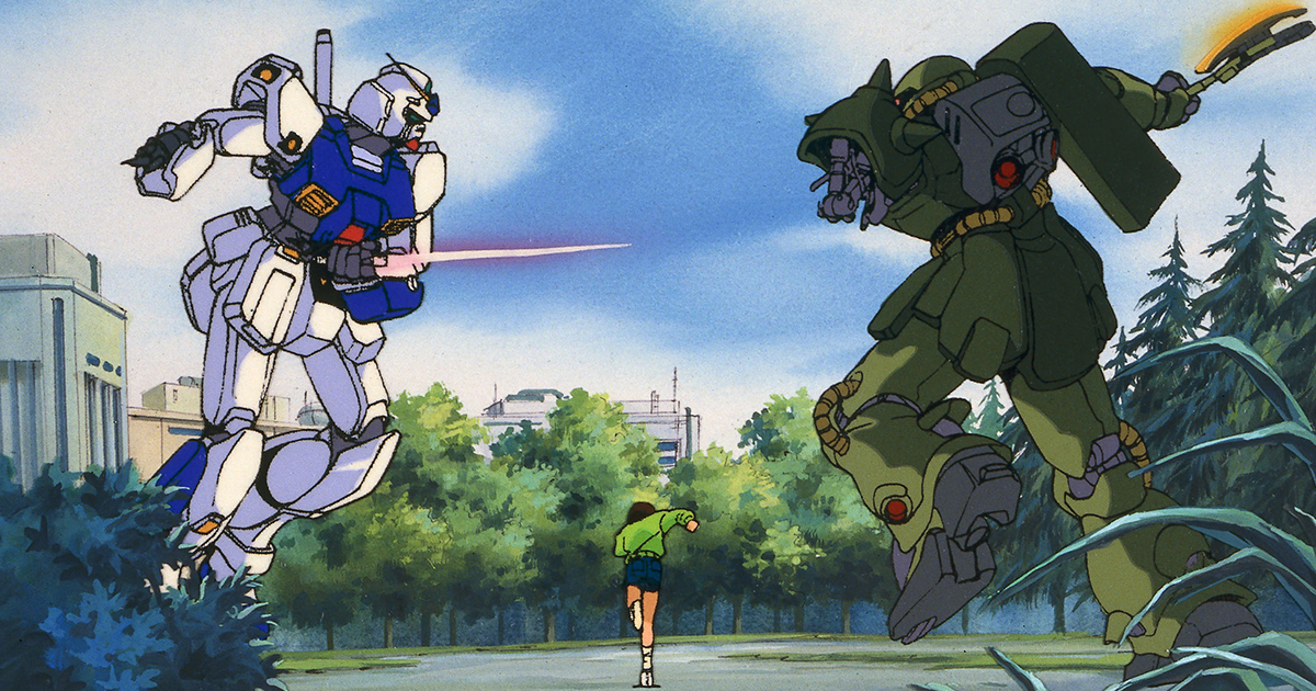 機動戦士ガンダム0080 ポケットの中の戦争 Wowowプラス 映画 ドラマ スポーツ 音楽 機動戦士ガンダム0080 ポケットの中の戦争 Wowowプラス 映画 ドラマ スポーツ 音楽