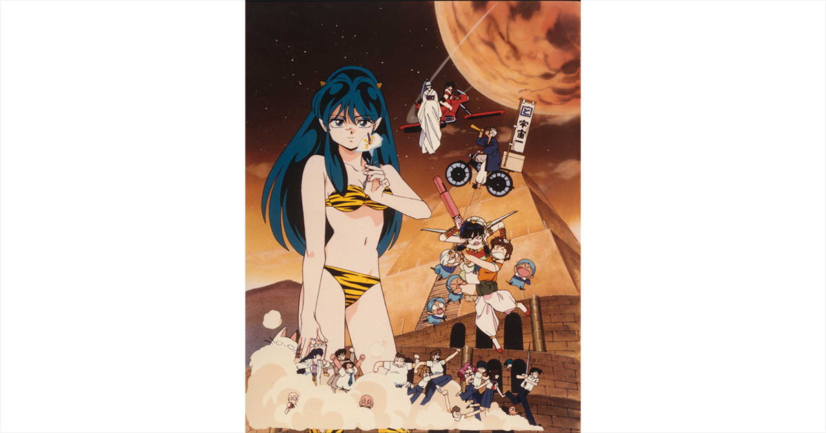 うる星やつら いつだってマイ ダーリン Wowowプラス 映画 ドラマ スポーツ 音楽
