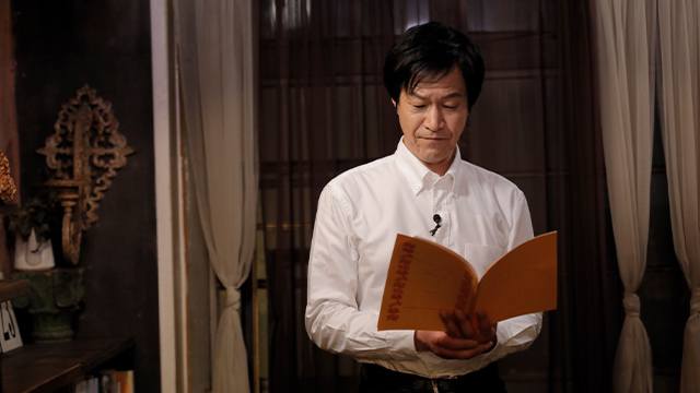 文豪ストレイドッグス 声優朗読会 2 泉鏡花篇 Wowowプラス 映画 ドラマ スポーツ 音楽