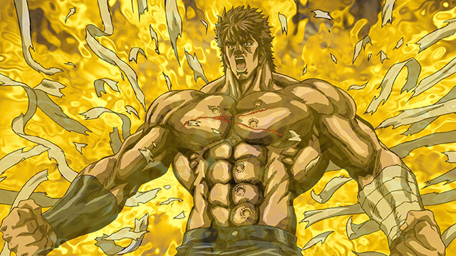 真救世主伝説 北斗の拳 ラオウ伝 殉愛の章