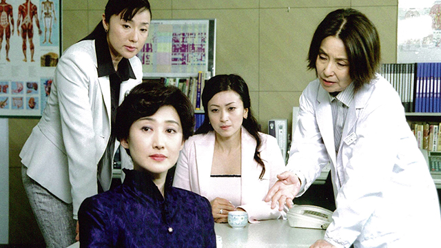 夏樹静子サスペンス　特捜刑事　遠山怜子２～親不知～
