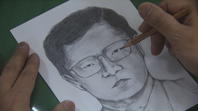 昭和100年事件史