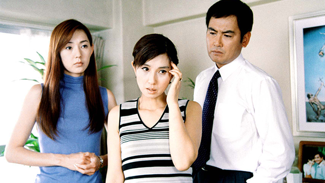 内田康夫サスペンス　愛するあまり～樹海の失踪殺人事件～