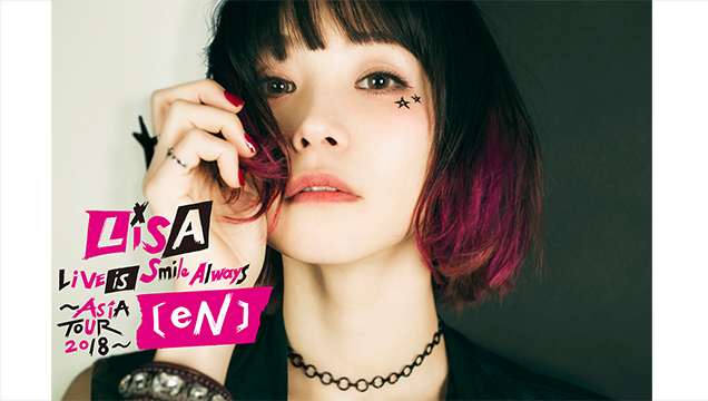 Lisa Live Is Smile Always Asia Tour 18 En Wowowプラス 映画 ドラマ スポーツ 音楽 Lisa Live Is Smile Always Asia Tour 18 En Wowowプラス 映画 ドラマ スポーツ 音楽