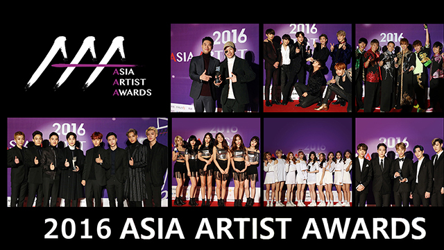 2016 ASIA ARTIST AWARDS