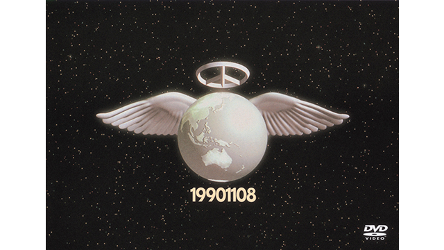 COMPLEX 19901108