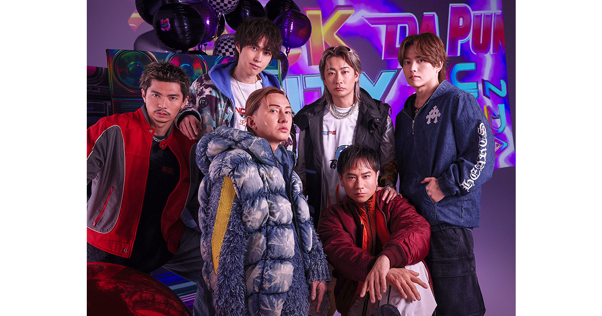 DA PUMP「LIVE DA PUMP 2025 BACK 2 DA UNITY」 | WOWOWプラス 映画
