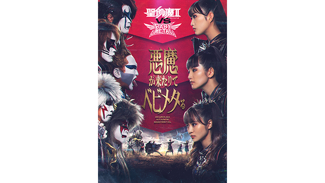 高橋真梨子 concert Supreme Selection | WOWOWプラス 映画・ドラマ