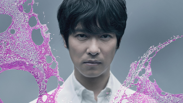 連続ドラマw 60 誤判対策室 1 5 全5話 Wowowプラス 映画 ドラマ スポーツ 音楽 連続ドラマw 60 誤判対策室 1 5 全5話 Wowowプラス 映画 ドラマ スポーツ 音楽