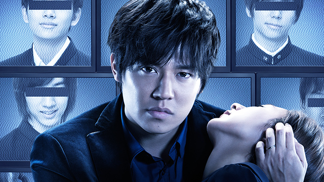 連続ドラマw 天使のナイフ 1 5 全5話 Wowowプラス 映画 ドラマ スポーツ 音楽