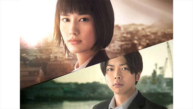 連続ドラマW パレートの誤算 ～ケースワーカー殺人事件 Blu