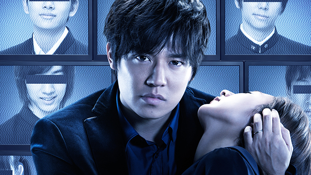 小出恵介主演】連続ドラマW 天使のナイフ 上巻 | 宅配DVD
