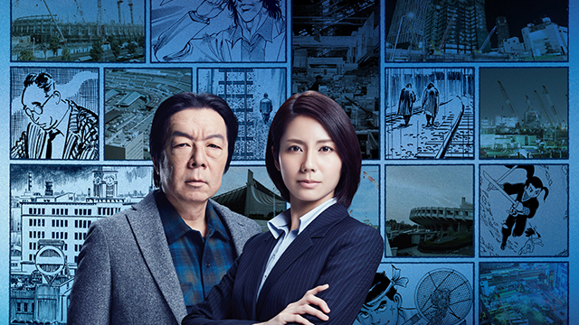 Amazon.co.jp: 闇の伴走者 DVD-BOX : 松下奈緒, 古田新太, 三木