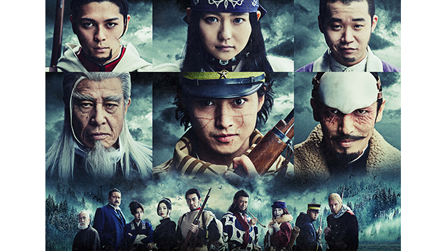 連続ドラマW　ゴールデンカムイ-北海道刺青囚人争奪編-（全9話）