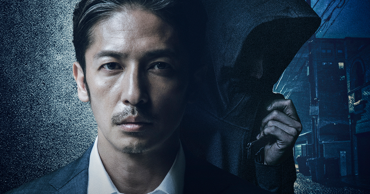 玉木宏出演映画・ドラマ一挙放送 | WOWOWプラス 映画・ドラマ