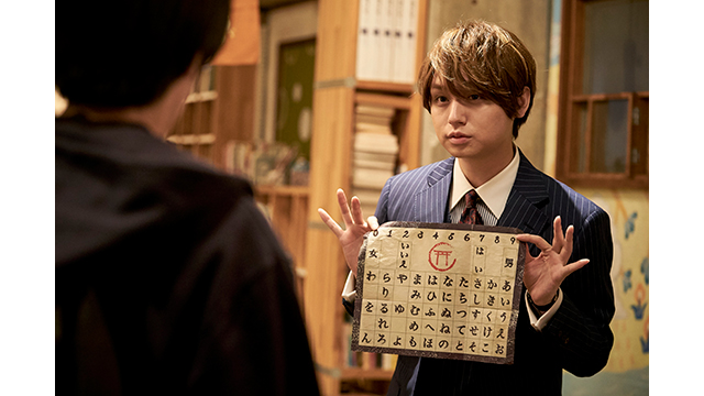 准教授・高槻彰良の推察 Season1 #1～4（全8話）