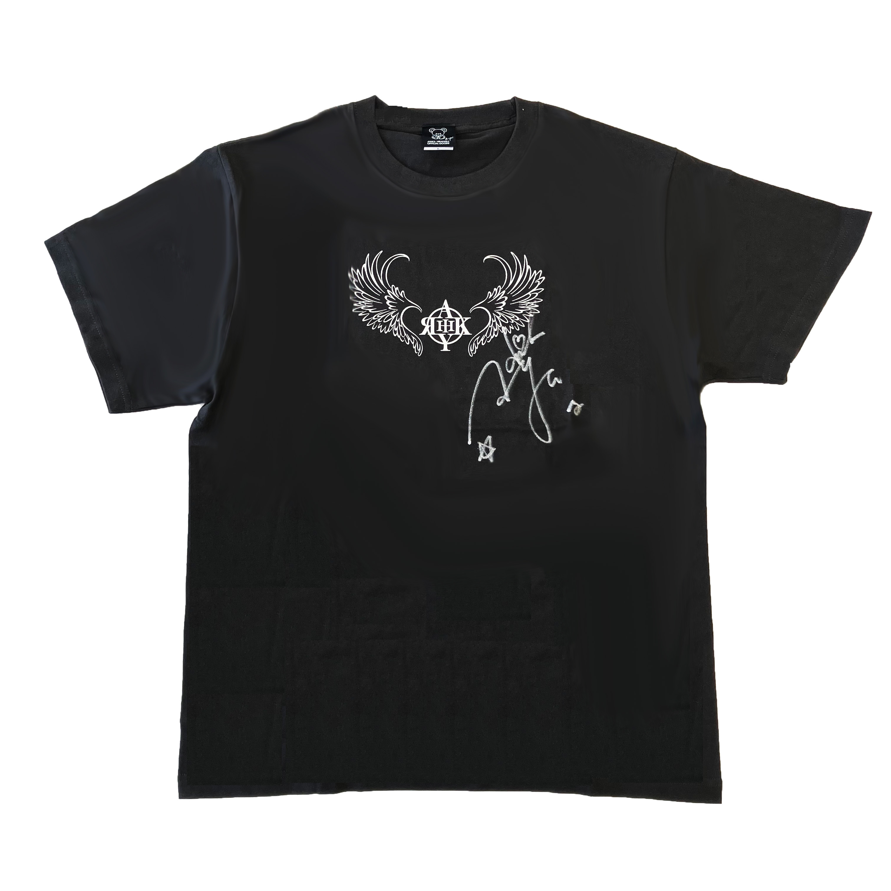 【視聴者限定プレゼント】平原綾香直筆サイン入りツアーTシャツ（3名様）