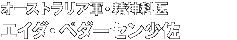 I[XgARE_Ȉ GC_Ey_[Z