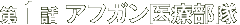 1b AtKÕ