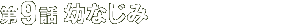 9b cȂ