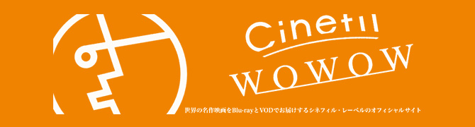 Cinefil WOWOW