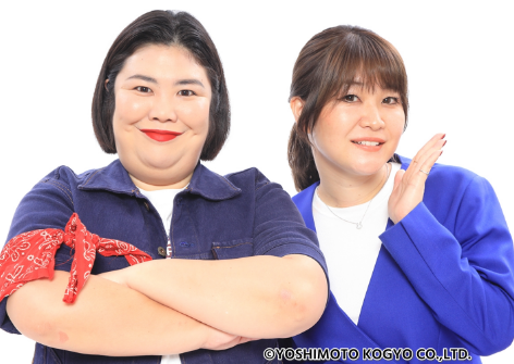紅しょうが（コントゲスト）