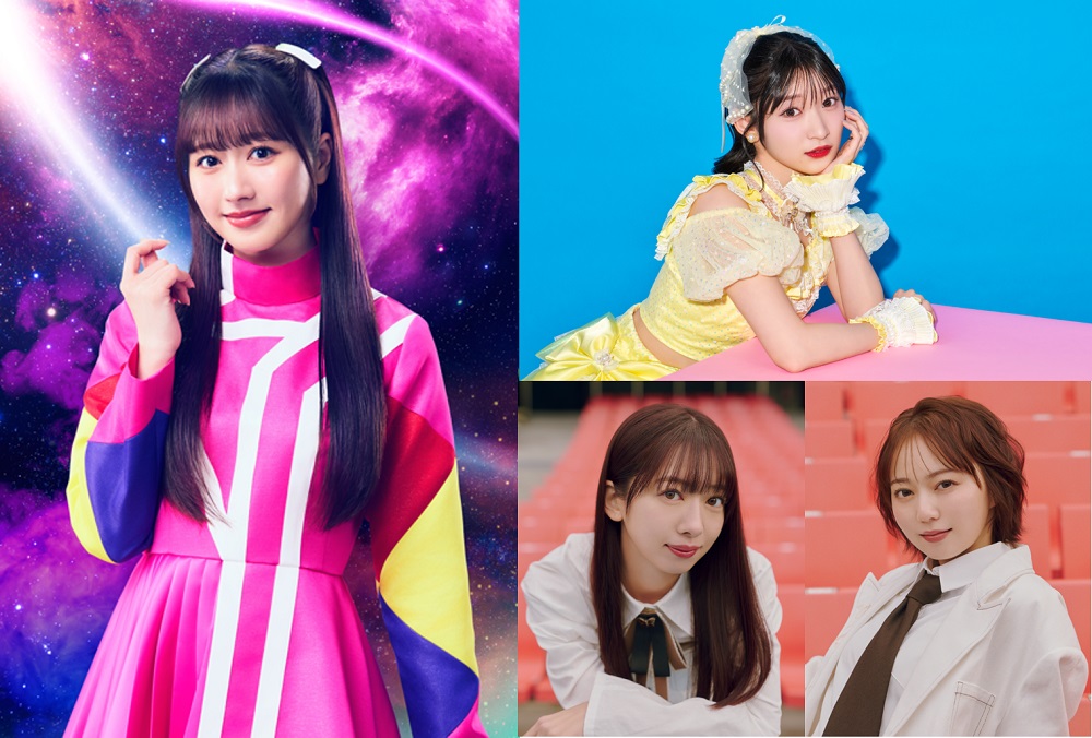 『令和アイドル超選抜らいぶ〜時空を超えて輝く昭和リバイバル〜』