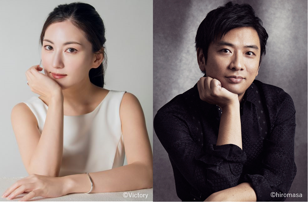 『「田中彩子×藤木大地　デュオ・リサイタル2026 in 高崎芸術劇場」Presented by WOWOWプラス』