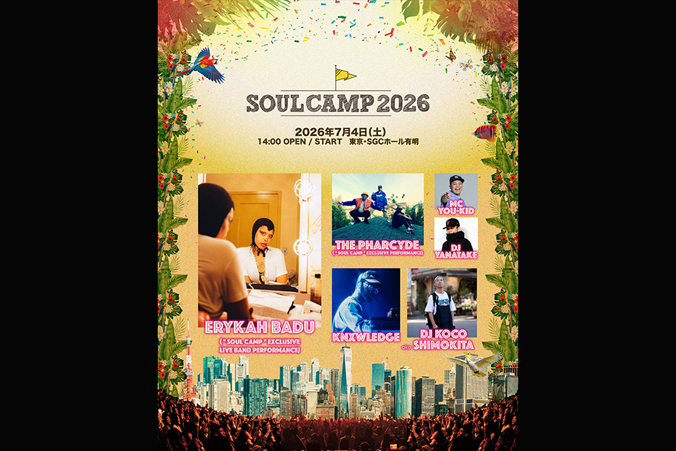 『SOUL CAMP 2026』