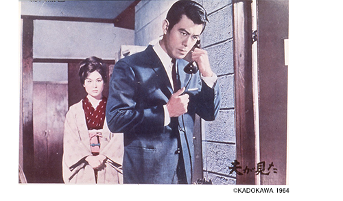 若尾文子「女の小箱」より夫が見た画像