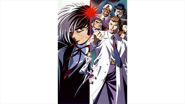 ブラック ジャック 劇場版 Karte I Xii一挙放送 Wowowプラス 映画 ドラマ スポーツ 音楽