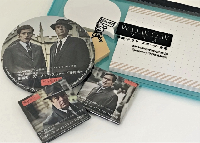 「刑事モース～オックスフォード事件簿～」キャンペーン
