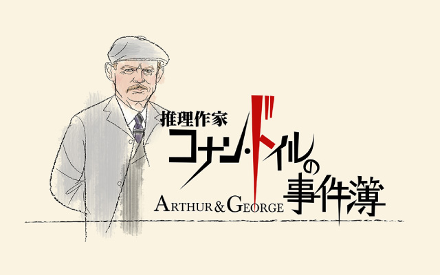 Itvコレクションライブラリー Wowowプラス 映画 ドラマ スポーツ 音楽