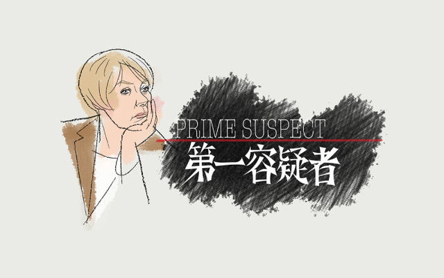 Itvコレクションライブラリー Wowowプラス 映画 ドラマ スポーツ 音楽