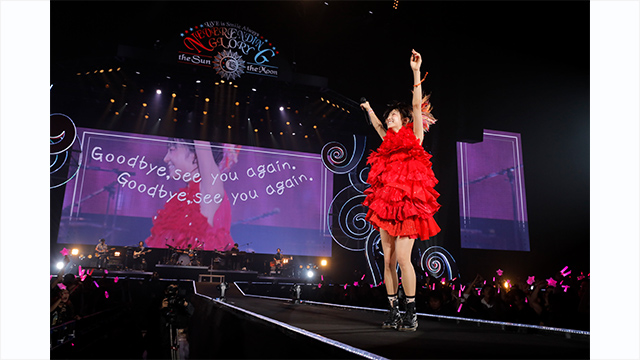 3番組一挙放送 Lisaライブ特集 Wowowプラス 映画 ドラマ スポーツ 音楽 3番組一挙放送 Lisaライブ特集 Wowowプラス 映画 ドラマ スポーツ 音楽