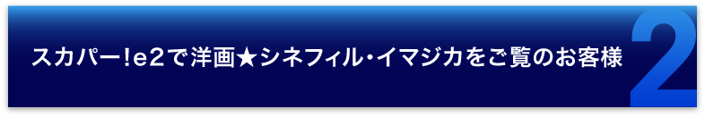faq2.png