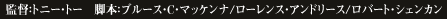 ēFgj[Eg[@r{Fu[XECE}bPi/[XEAh[X/o[gEVFJ