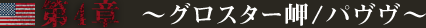 4 `OX^[/p`