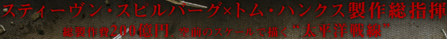 XeB[EXso[O~gEnNX쑍w200~AÕXP[ŕ`gmh