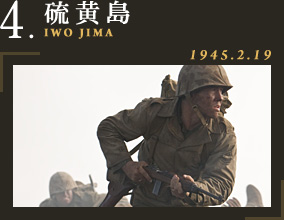 4.